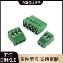 ����ֱ��   �ݶ��̶����߶���RJ/KF/DG129/RJ129R-5.0/5.08/7.5-0