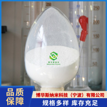 �{�������V ���������V �߼����������V�w�� MgO