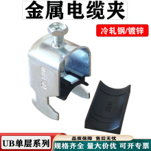 UB������|�AUB6-12 12-18 18-22 22-30 C�Ͳ���|�A�����̶�����