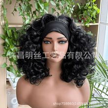 跨境非洲发带假发女Curly Headband Wig化纤短卷发冰丝发带头套