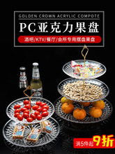 ������ˮ���P͸��KTV�ư�С�Ե���̖���ϾƵ��ǹ��P������������