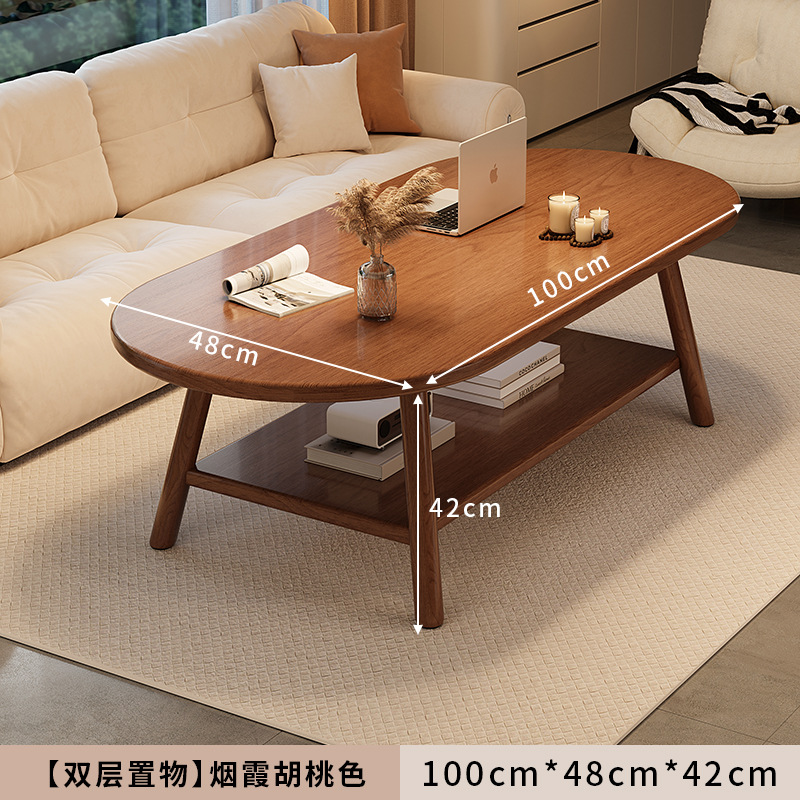 타원형 더블 레이어 다크 월넛 컬러 100*48cm