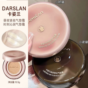 ���Y�mС��؈ҹ؈��|���ͳ־�bb˪��Ƥ��Ƥ��Ó�y����p���۵�Һ