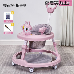 New Baby Baby Walker, Walker to Month Anti-Type Leg Anti-Rollover Multi-Functional Baby Stroller