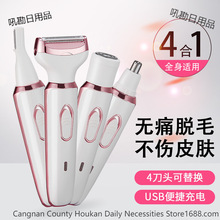 늄�Óë�x����ʿŮʿ��ë��˽̎������ë��Óë˽�ܼ��羳���l