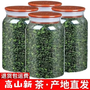 �²��F�^����������� �m����ɢ��ԭ�a�� ���l500g�������