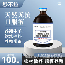 �벻���iţ��С�iϡ���B�̫F�×�仨�ڷ�Һ�i��Ȼ�o��ˮ��