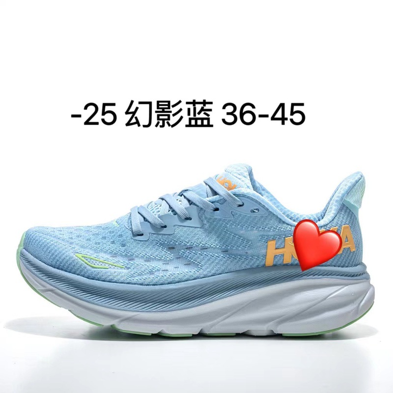 HOKA 新作 レディース サマー ロードランニングシューズ クリフトン9 軽量 快適 クッション性 メンズ スポーツシューズ|undefined