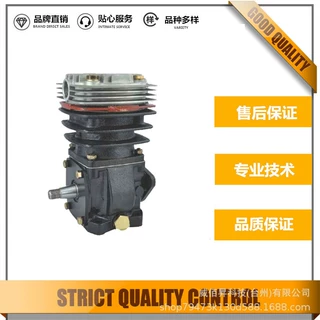 厂家热销空气压缩机汽车打气泵适用MERCEDES OM355 4110345010