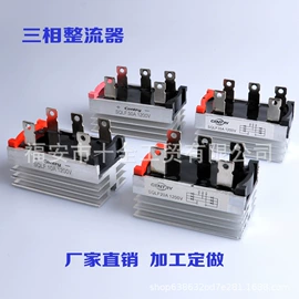 发电机零部件;汽油发电机组;柴油发电机组