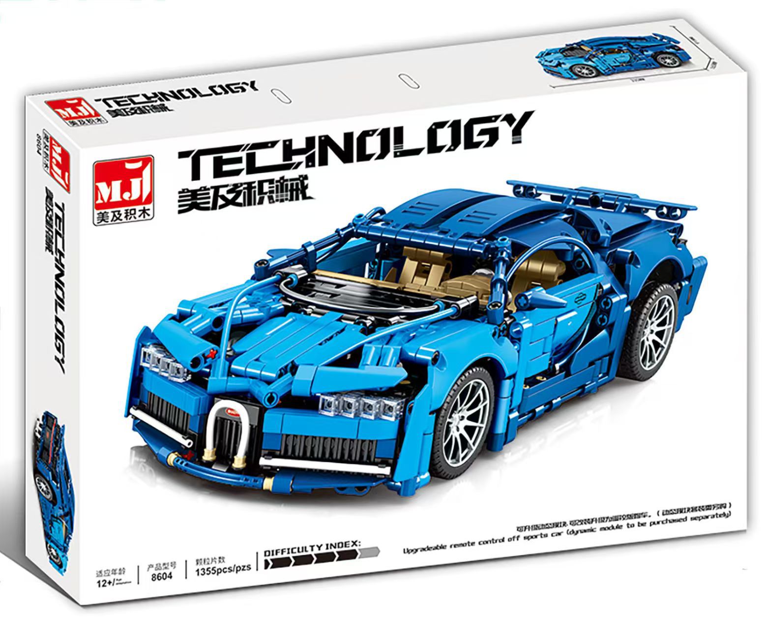 Suministro exclusivo transfronterizo de coches de carreras de bloques de construcción, coches deportivos, juguetes educativos de ensamblaje para niños, regalos de cumpleaños para niños, venta al por mayor.