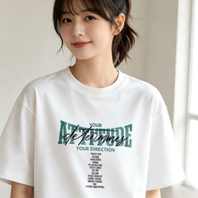青春潮流校园风棉凉感面料女印花T恤抗菌短袖外贸货源可D制 Q122