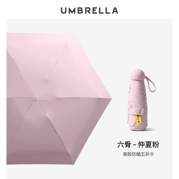 6 Bone Capsule Umbrella with a yellow label cloth set-Midsummer Fan
