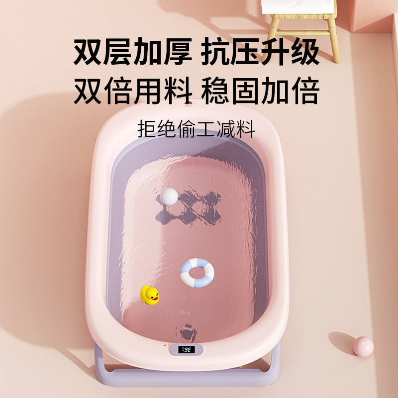 bañera para bebés bañera plegable para bebés artículos para bebés domésticos bañera de plástico más bañera grande para niños pequeños