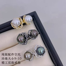 �¿��DIY�������ɽ�軨˫�龭��������ָS925���� ���Ʒ��