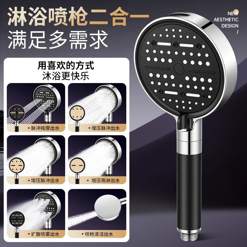 ѹԡͷԡˮϴѹͷͷװ