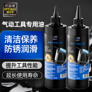 ��ӹ��ߌ��Ý����Ϳp�x�C����ĥ���B�L���L���L�ӹ��ߝ������P��