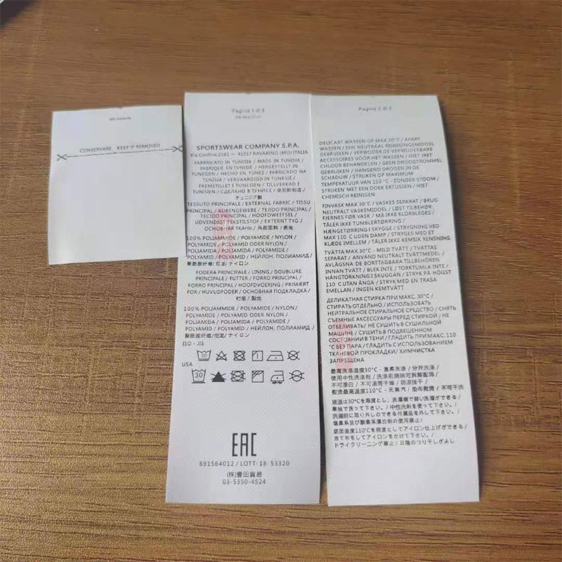 3张水洗