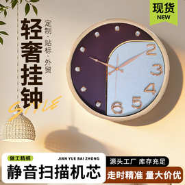 挂钟厂家批发现代简约大气精准计时钟表轻奢医院走廊专用石英挂钟