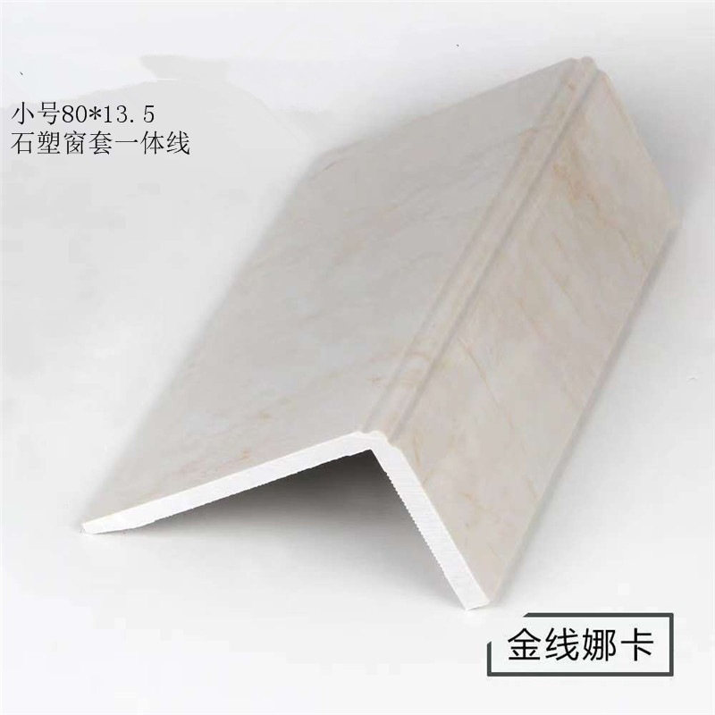 1611018270778_mh1611036821685