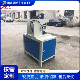 Angle Cutter for steel pipe �ܲ��Ԅ��нǙC ���P䓹ܲý��O��