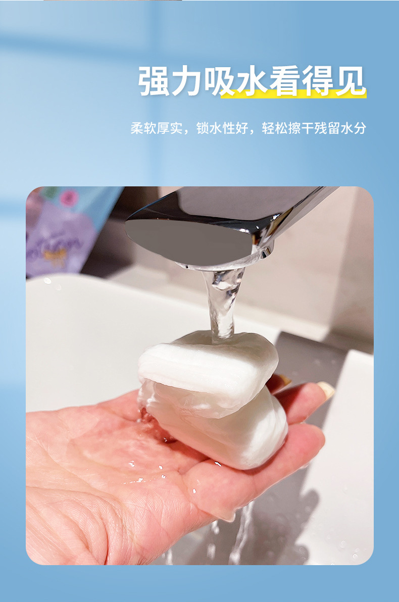 详情合_04.jpg