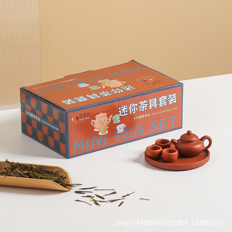 Interacción padre-hijo mini Chaoshan kung fu juegos de té nostálgico simulación juegos de té mini juegos de té tipo almacenamiento de agua pequeño juego de té