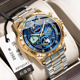 ��ʿ�ǿ����ʯӢ�ֱ�r���̄������ˮС������l�羳�¿��ֱ�