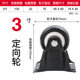 Factory direct 1.5/2/2.5/3 inch gold drill universal wheel gold drill wheel mechanical wheel furniture wheel caster polyurethane