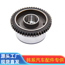 �m��춬F���������������r�X݆��λ�{����24350-3C100 243503C100