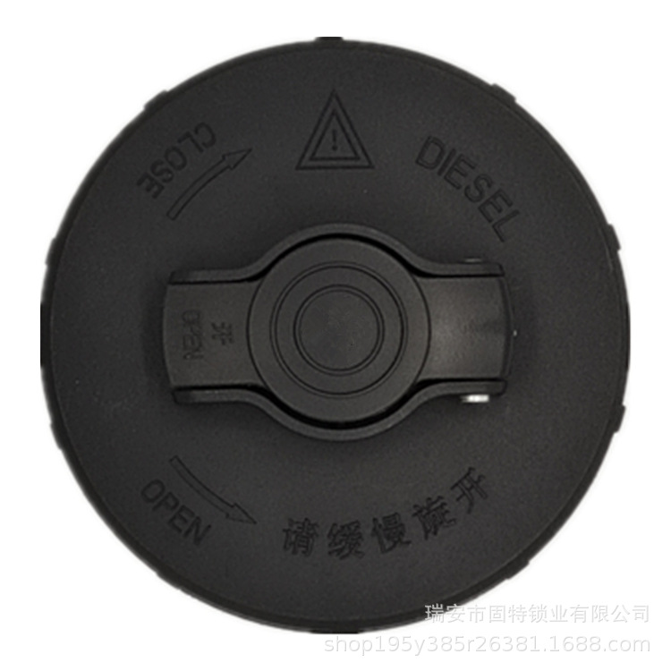 Futian large thread M4 MRT S5 aoling 170 Kangrui era ruiwo RC2 Ouma combustible fuel tank cap assembly