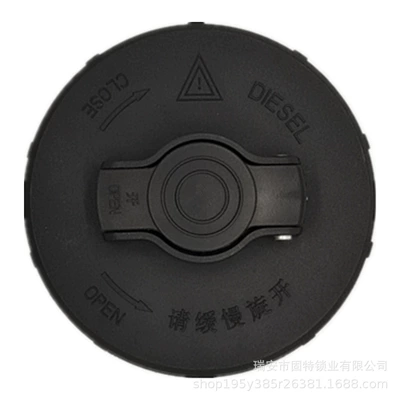 Futian large thread M4 MRT Tank cap