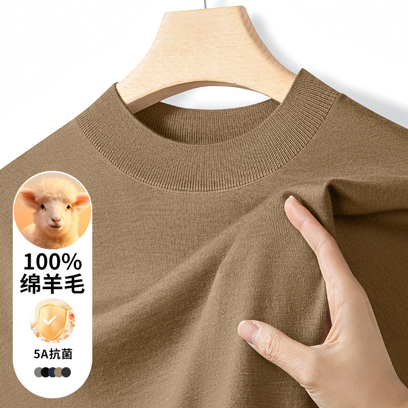 100% Sheep Wool Knitted Men's Sweater, New Spring and Autumn Style, High-End Business Warm Casual Inner Wear and Outerwear Base Layer 100% Sheep Wool Knitted Men's Sweater, New Spring and Autumn Style, High-End Business Warm Casual Inner Wear and Outerwear Base Layer