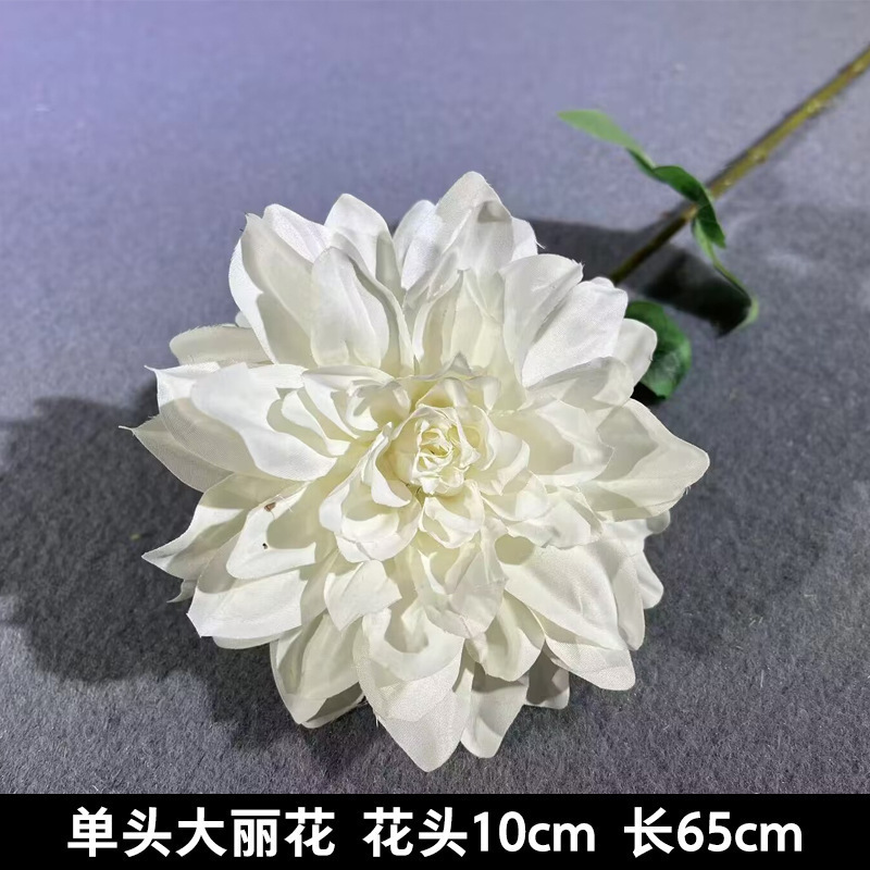 白い造花シーンアレンジメント花の造花ブーケ装飾造花造園アジサイシルクフラワー装飾花|undefined
