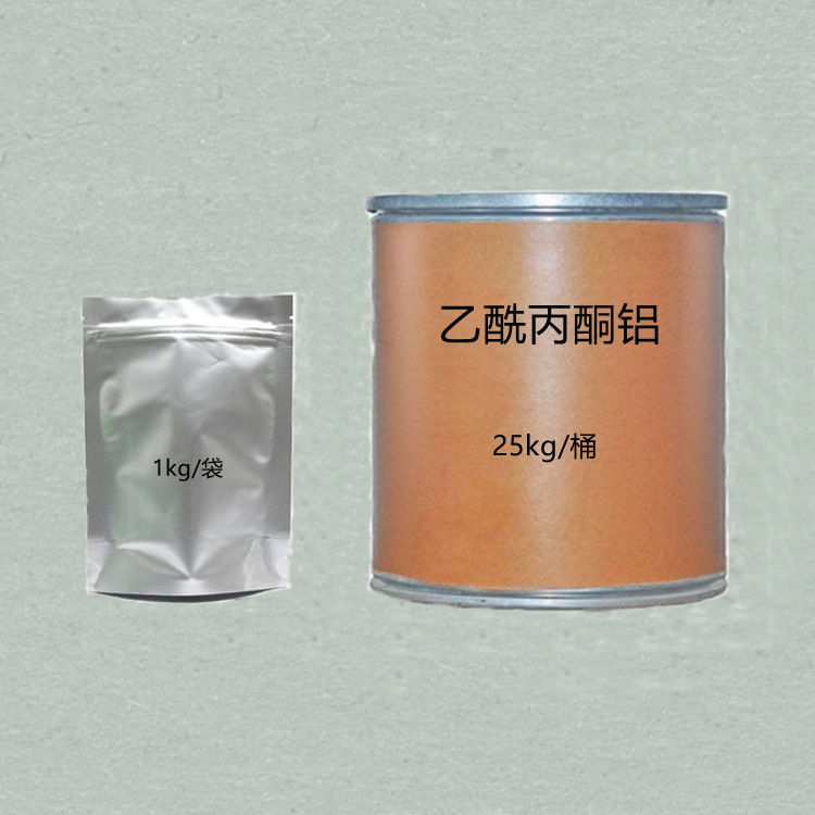 玖丰隆供应 乙酰丙酮铝  有机合成中间体 cas13963-57-0