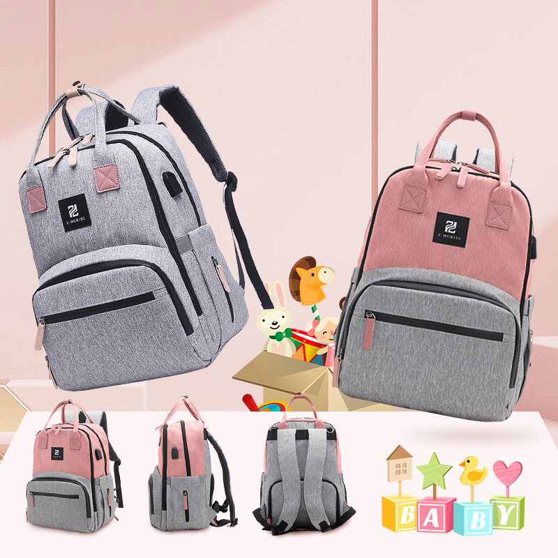 Mummy Bag, Mother and Baby Bag, Multifunctional, Large Capacity, Lightweight Backpack, Mother's Milk Bag, Baby Diaper Mother's Bag Storage