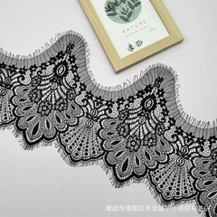 現物卸売り幅28cmネット糸まつげひげレースDIYウェディングベール飾りレース服装補助材料