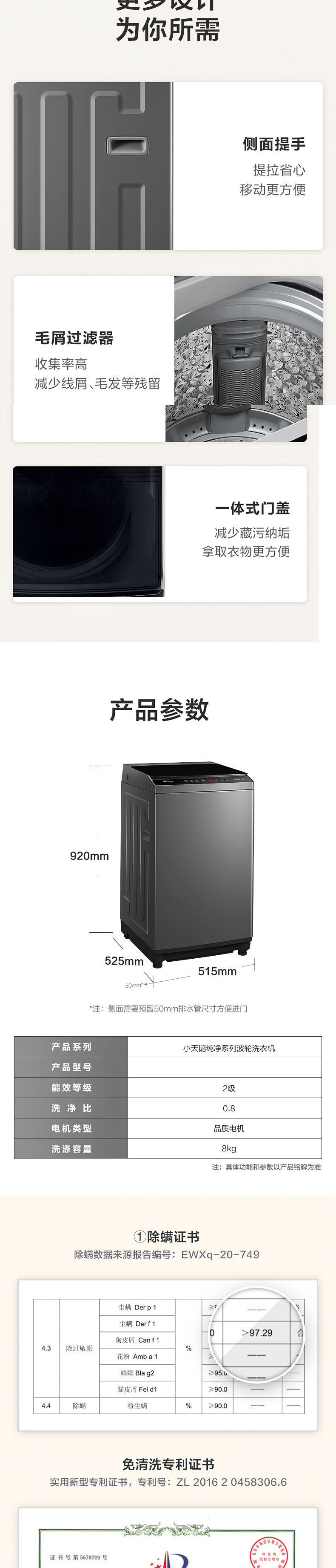 b61db9b5-94af-4f60-b707-6a3658b369ce.jpe