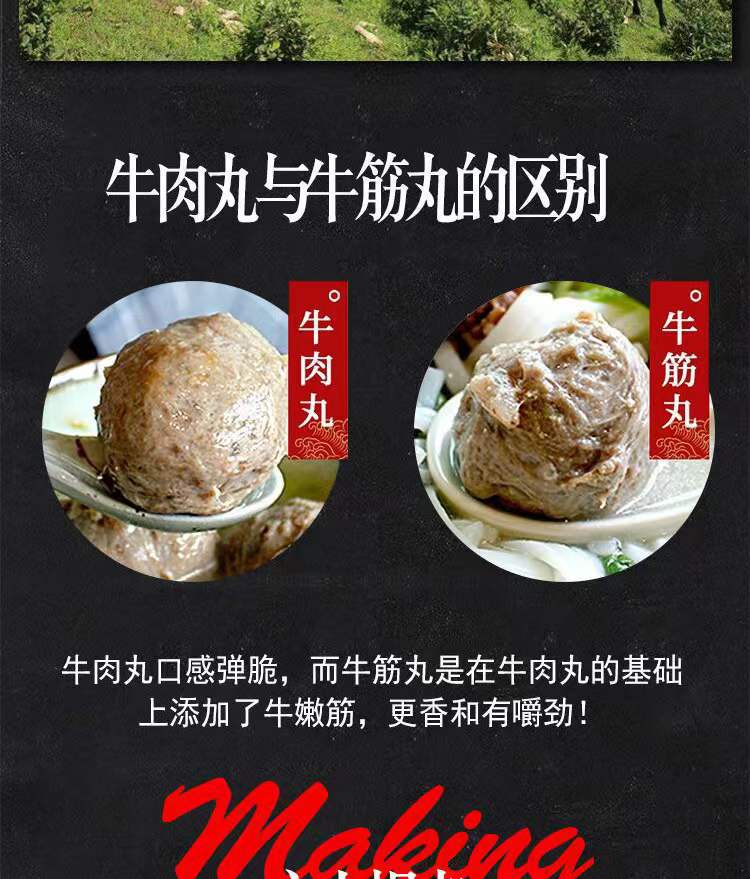 微信图片_20220212103801