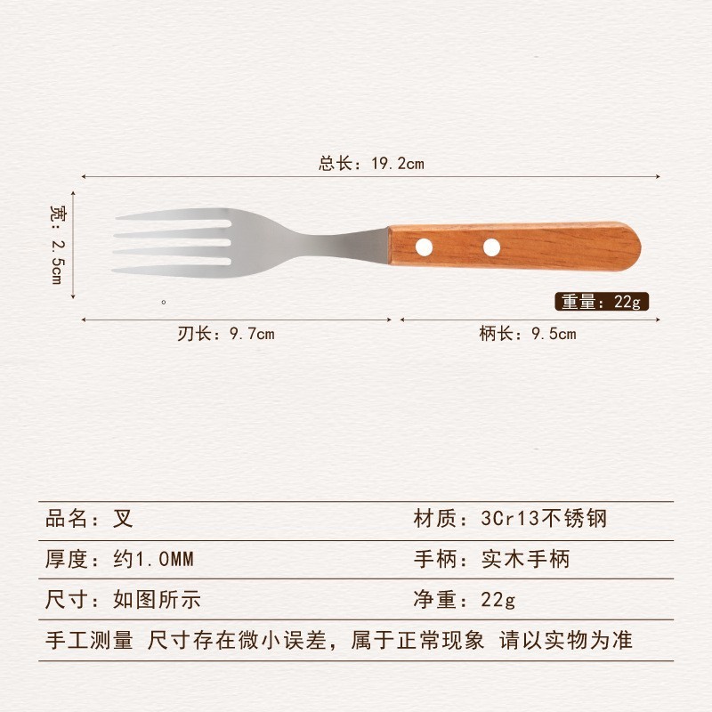 ステンレスクリップ食器ナイフフォークスプーン5点セットホテルステーキナイフフォークスプーン新商品創意木柄ステーキナイフフォーク|undefined
