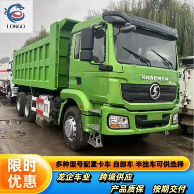 Heavy-Duty Shaanxi Delong H3000 Dump Truck for Foreign Trade Export, 380 Horsepower, 6X4 Engineering Dump Truck for Transporting Construction Waste (Yük maşınları)