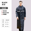 Long spring street raincoat, electric car suitable for hiking, maxi length