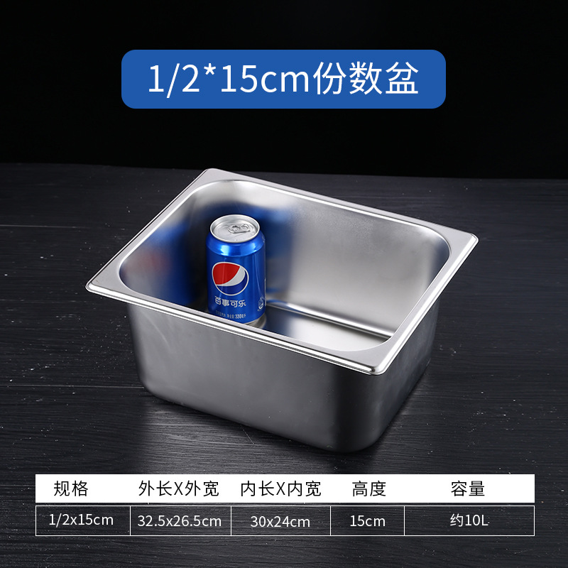 매우 두꺼운 1/2 세면대 본체 32.5*26.5*15CM 높이