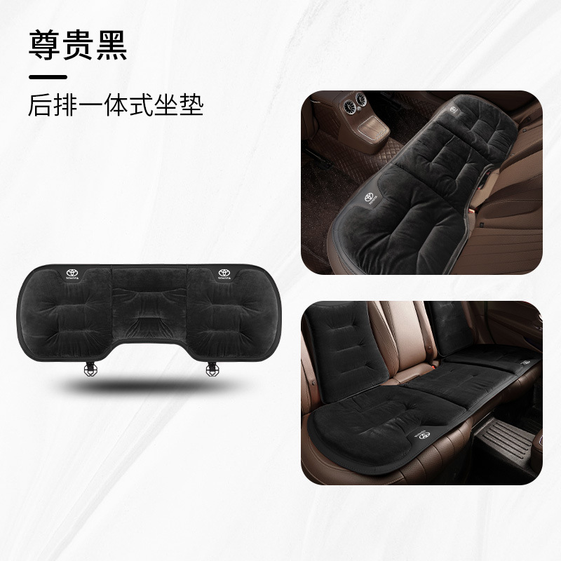Seat cushion, seat cover — Toyota Camry Seat Cover - a-flannel-noble-black-toyota-rear-row-1-piece