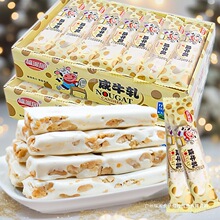 ��ʽ��ţ܈���ֹ���ζ��������ϲ�Ǒ��fͯ��С����ʳܛ�ǹ�ţ����