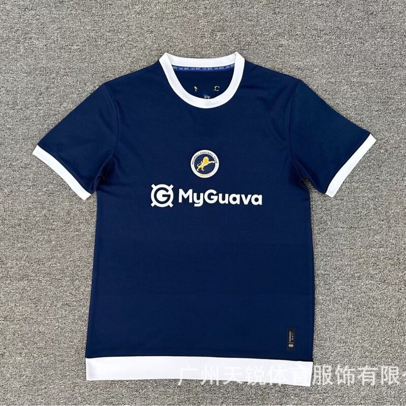 2526俱乐部新款球衣汉堡里尔桑德兰阿拉维斯布莱顿流浪者足球球衣|undefined