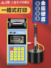 ӲӋyʽ߾ȽٙzyӲȜyԇxSФ