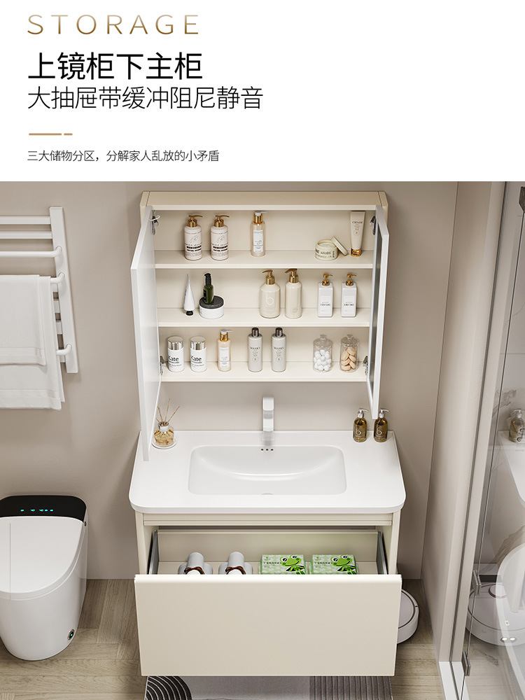 Gabinete de baño de acero inoxidable de aire crema combinado cerámica integral lavabo lavabo lavabo lavabo de esquina redonda lavabo lavabo