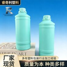 �S�ҬF؛1000ml�Ӻ�����ƿҺ�w����ƿīˮԇ�����b���bƿ