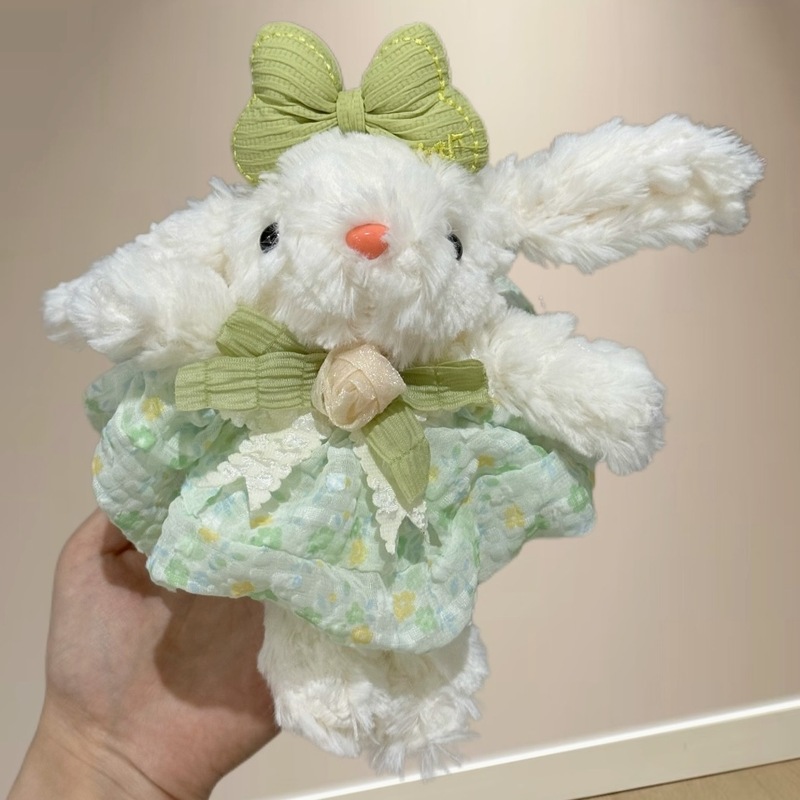 かわいい垂れウサギのぬいぐるみぬいぐるみウサギのキーホルダー|undefined
